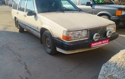 Volvo 740, 1990 год, 220 000 рублей, 1 фотография