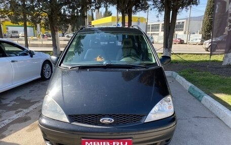 Ford Galaxy II, 2001 год, 575 000 рублей, 1 фотография