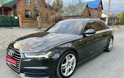 Audi A6, 2016 год, 1 850 000 рублей, 1 фотография