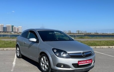 Opel Astra H, 2006 год, 600 000 рублей, 1 фотография