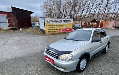 ЗАЗ Chance, 2010 год, 157 000 рублей, 1 фотография