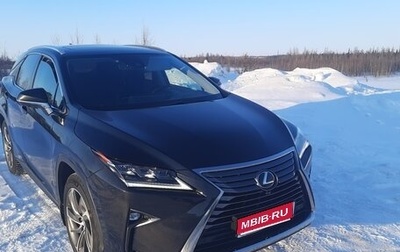 Lexus RX IV рестайлинг, 2017 год, 3 600 000 рублей, 1 фотография