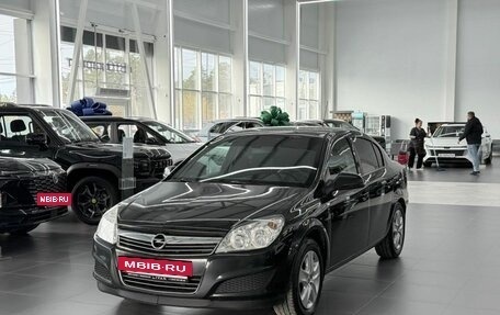 Opel Astra H, 2013 год, 800 000 рублей, 6 фотография