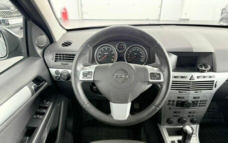 Opel Astra H, 2013 год, 800 000 рублей, 17 фотография