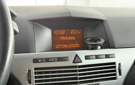 Opel Astra H, 2013 год, 800 000 рублей, 15 фотография