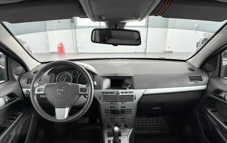 Opel Astra H, 2013 год, 800 000 рублей, 18 фотография