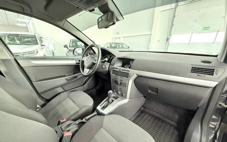 Opel Astra H, 2013 год, 800 000 рублей, 20 фотография