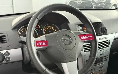 Opel Astra H, 2013 год, 800 000 рублей, 14 фотография