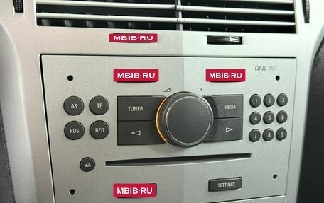 Opel Astra H, 2013 год, 800 000 рублей, 16 фотография