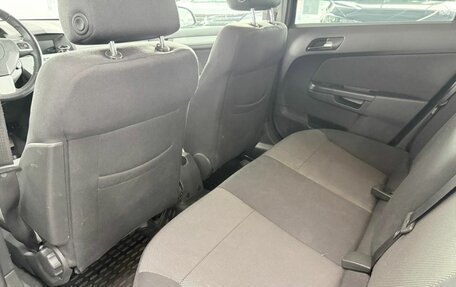 Opel Astra H, 2013 год, 800 000 рублей, 22 фотография