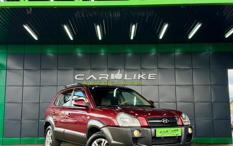 Hyundai Tucson III, 2006 год, 829 000 рублей, 5 фотография