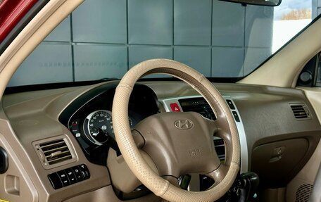 Hyundai Tucson III, 2006 год, 829 000 рублей, 3 фотография