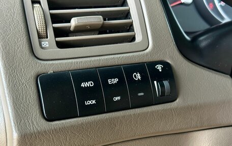 Hyundai Tucson III, 2006 год, 829 000 рублей, 14 фотография