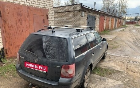 Volkswagen Passat B5+ рестайлинг, 2001 год, 450 000 рублей, 3 фотография