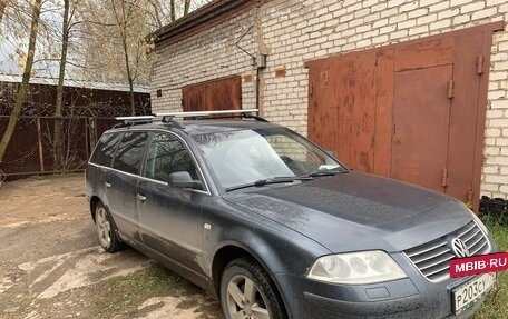 Volkswagen Passat B5+ рестайлинг, 2001 год, 450 000 рублей, 2 фотография