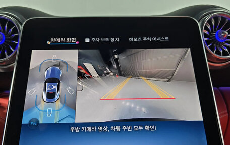 Mercedes-Benz AMG GT, 2026 год, 28 710 000 рублей, 13 фотография