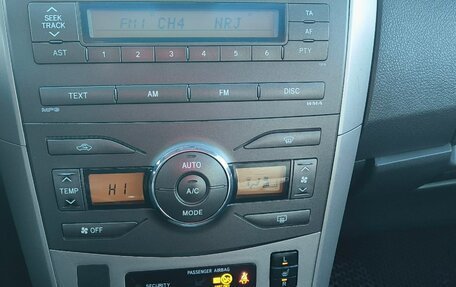 Toyota Corolla, 2007 год, 600 000 рублей, 20 фотография