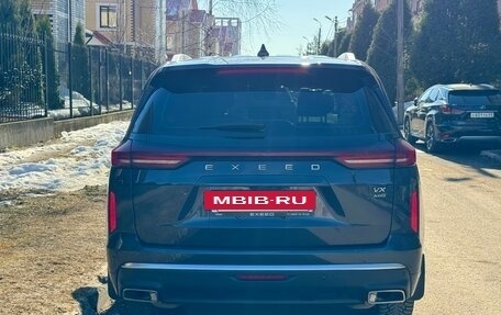 CheryExeed VX, 2022 год, 2 900 000 рублей, 7 фотография