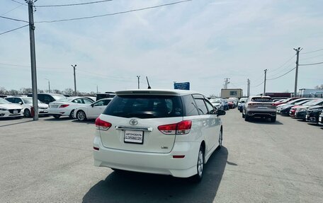 Toyota Wish II, 2011 год, 1 329 000 рублей, 6 фотография