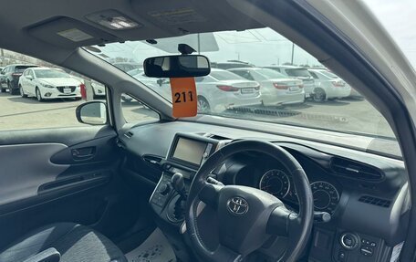 Toyota Wish II, 2011 год, 1 329 000 рублей, 11 фотография