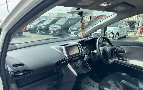 Toyota Wish II, 2011 год, 1 329 000 рублей, 13 фотография