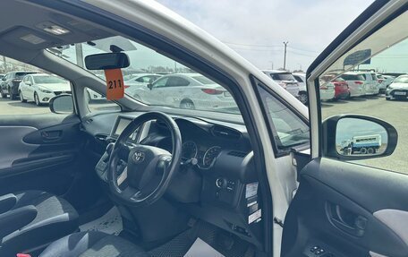 Toyota Wish II, 2011 год, 1 329 000 рублей, 10 фотография