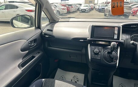 Toyota Wish II, 2011 год, 1 329 000 рублей, 14 фотография