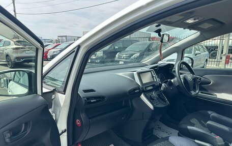 Toyota Wish II, 2011 год, 1 329 000 рублей, 12 фотография
