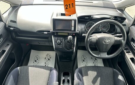 Toyota Wish II, 2011 год, 1 329 000 рублей, 16 фотография