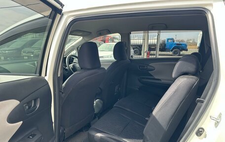 Toyota Wish II, 2011 год, 1 329 000 рублей, 17 фотография