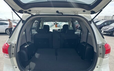 Toyota Wish II, 2011 год, 1 329 000 рублей, 19 фотография