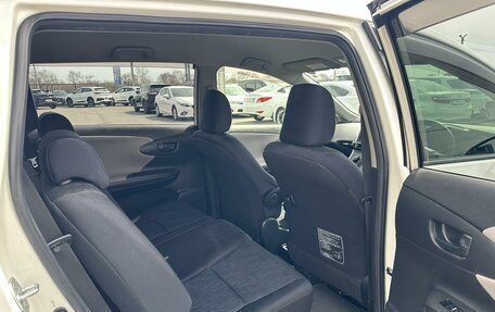 Toyota Wish II, 2011 год, 1 329 000 рублей, 18 фотография