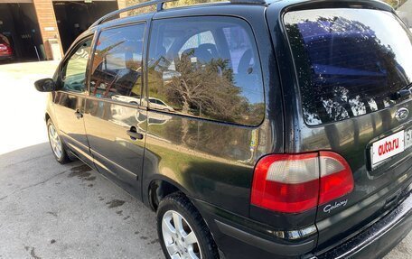 Ford Galaxy II, 2001 год, 575 000 рублей, 3 фотография