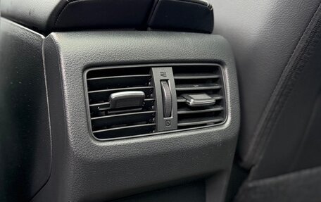 Nissan X-Trail, 2024 год, 4 000 000 рублей, 11 фотография