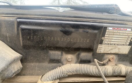 Mitsubishi Carisma I, 2003 год, 159 900 рублей, 4 фотография