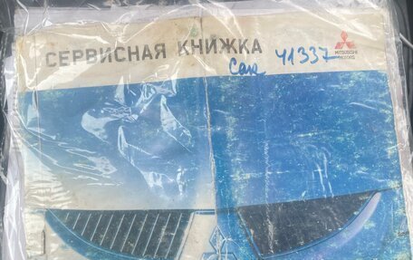 Mitsubishi Carisma I, 2003 год, 159 900 рублей, 23 фотография