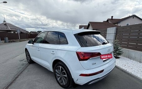 Audi Q5, 2021 год, 4 800 000 рублей, 3 фотография