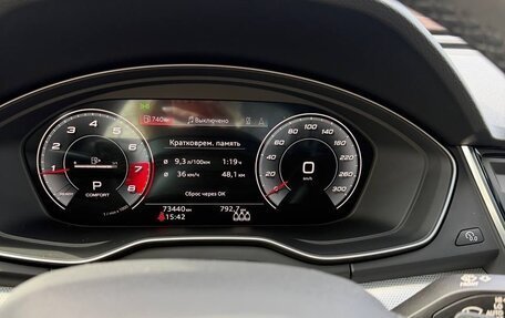 Audi Q5, 2021 год, 4 800 000 рублей, 8 фотография