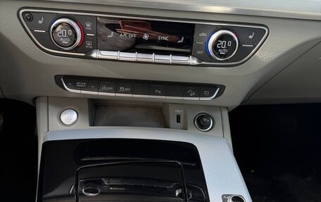 Audi Q5, 2021 год, 4 800 000 рублей, 7 фотография