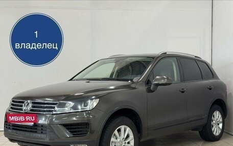 Volkswagen Touareg III, 2015 год, 2 999 000 рублей, 2 фотография