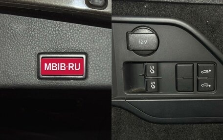 Volkswagen Touareg III, 2015 год, 2 999 000 рублей, 35 фотография