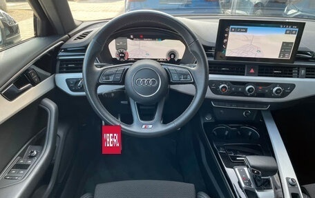 Audi A4, 2022 год, 3 435 621 рублей, 15 фотография