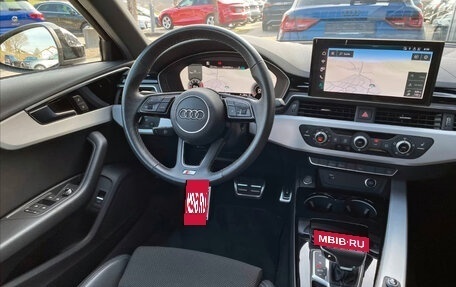 Audi A4, 2022 год, 3 435 621 рублей, 16 фотография