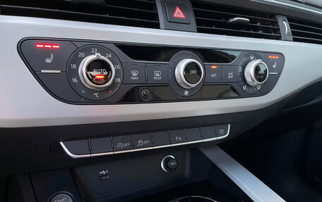 Audi A4, 2022 год, 3 435 621 рублей, 28 фотография