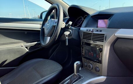 Opel Astra H, 2006 год, 600 000 рублей, 8 фотография