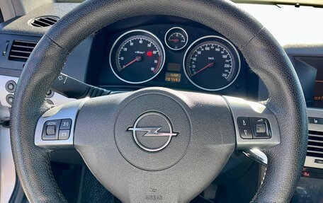 Opel Astra H, 2006 год, 600 000 рублей, 10 фотография