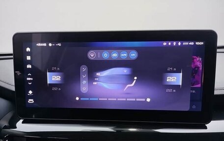 Haval H6, 2023 год, 1 299 003 рублей, 10 фотография