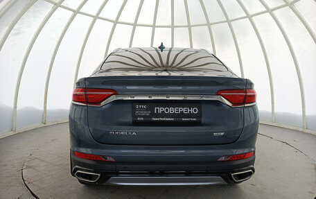 Geely Tugella FY11, 2021 год, 2 650 000 рублей, 6 фотография