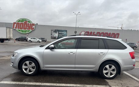 Skoda Octavia, 2014 год, 1 350 000 рублей, 2 фотография