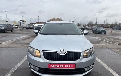 Skoda Octavia, 2014 год, 1 350 000 рублей, 1 фотография